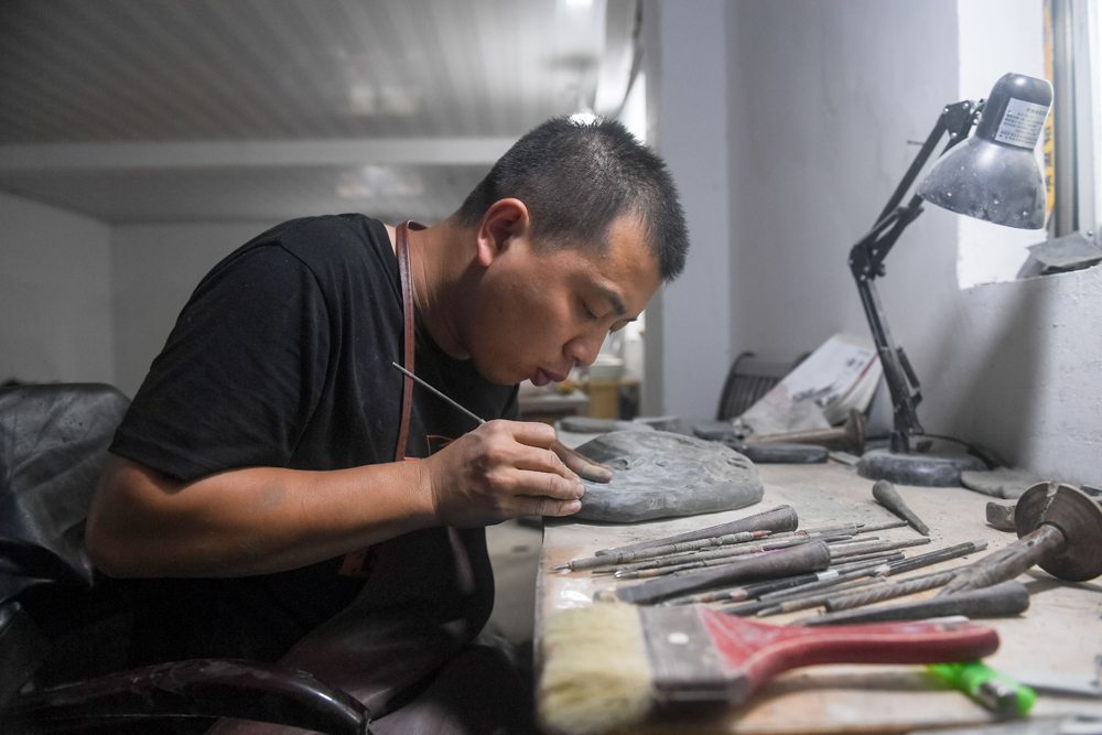宣州石砚作品获中国工艺美术文化创意奖金奖