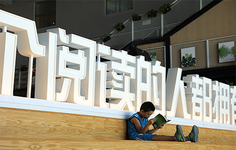 安庆机关事业单位养老保险基金清算工作全面启