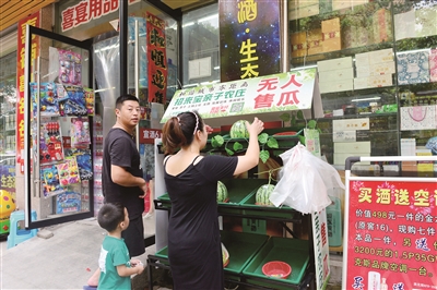 40個瓜攤無人看守 20多天過去沒人偷瓜