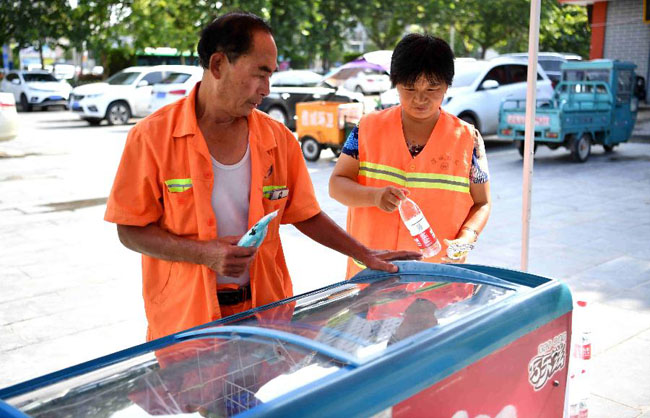 &ldquo;愛心冰櫃&rdquo;分享清涼分享愛