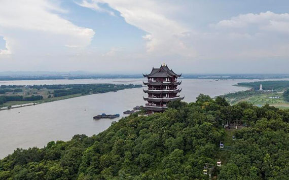 马鞍山市委九届七次全会--生态福地 智造名城_马鞍山推进高质量发展的“1234”