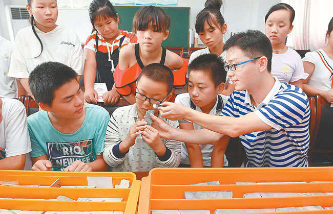 地質科普進老區