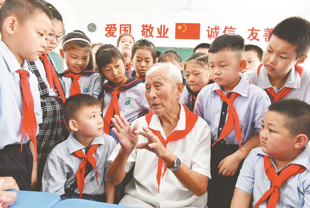 上好開學第一課