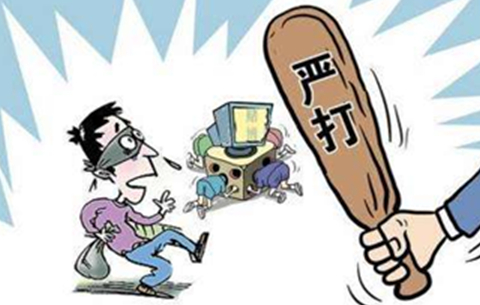 合肥瑤海警方“百日攻堅”專項行動成效顯著