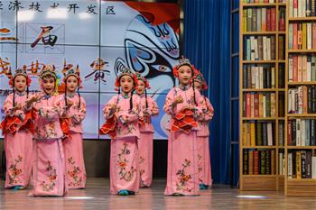 書店裏的戲曲展演