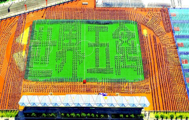 世界健身氣功日 安徽亳州萬人展演五禽戲