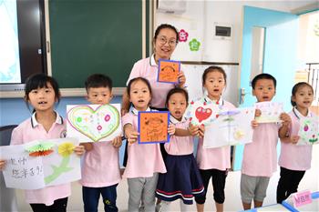 自制賀卡謝師恩