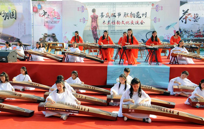 安徽亳州:多彩活動慶“雙節”