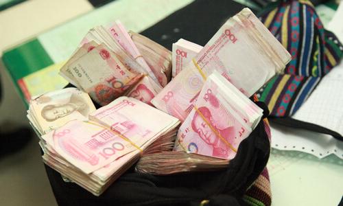 拾金不昧 彰顯環衛工誠信美