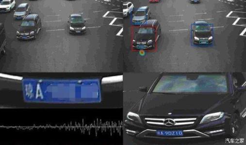 鳴笛抓拍啟用兩月 城市按下“靜音鍵”