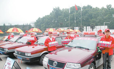 夫妻攜手 同走公益路