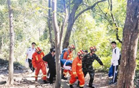 女子登大蜀山突遇心臟不適