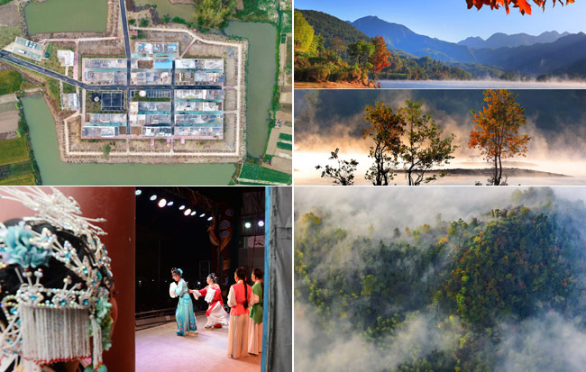 新華網安徽頻道2018年10月精彩封面回顧