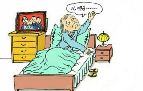 安徽太和:貧困老人住危房 不孝子女上“黑榜”