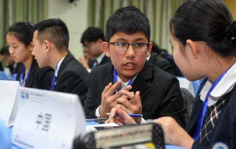 合肥：中学生模拟联合国大会