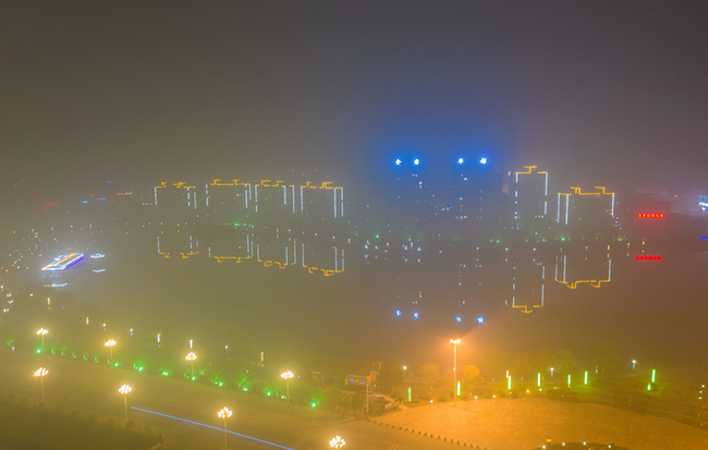 航拍:大霧籠江淮 氤氳繞山城