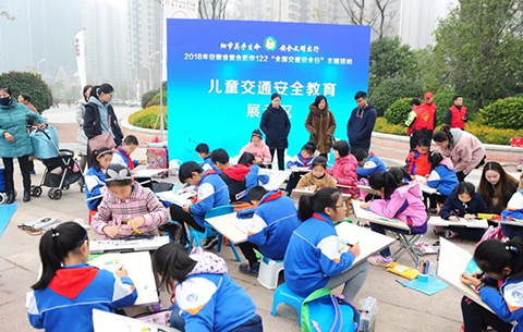 安徽省暨合肥市舉行122“全國交通安全日”主題活動