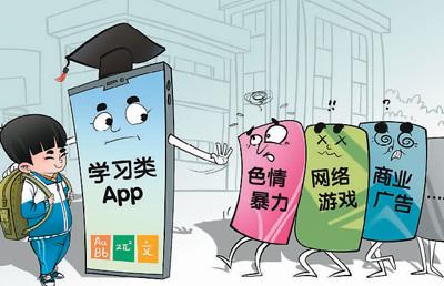 报失踪人口案立案标准_人口失踪立案(2)