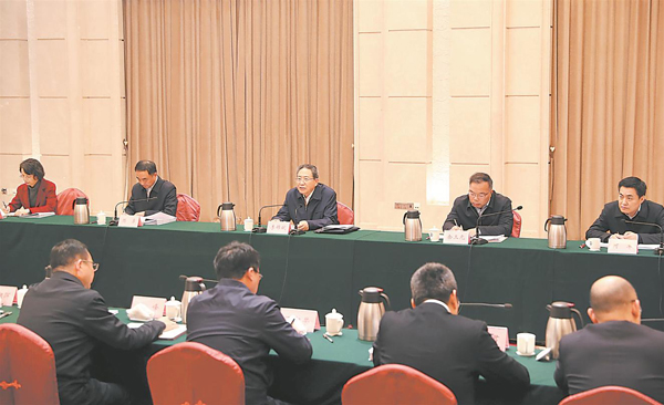 李锦斌参加指导芜湖市委常委会民主生活会