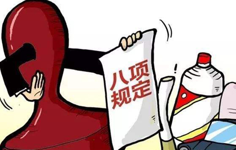 安徽一名國家工作人員侵吞公款上千萬元 近半用來打賞網絡主播