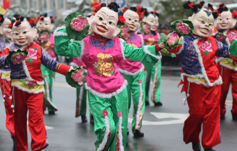 非遺傳承又逢春 盛世歡慶滿鋼城