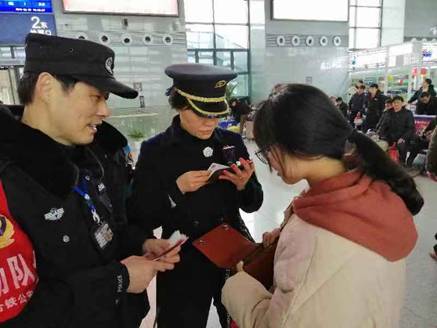 火车站频现“马大哈”铁路警方提醒旅客多留心