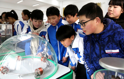 走進流動科技館 體驗科技新魅力