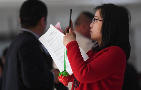 安徽霍邱：&ldquo;公益招聘會&rdquo;助就業