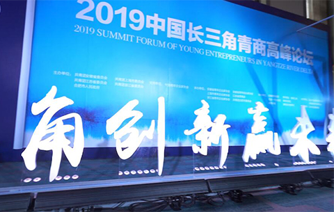 2019年经济走向_...香港公司,解读2019香港经济走势(3)