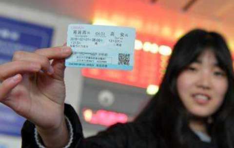 鐵路進入端午假期售票高峰