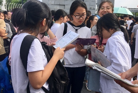 2019年高考拉開帷幕