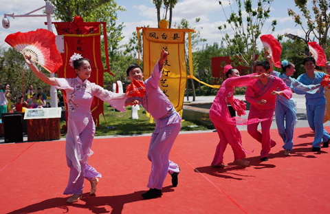 北京世园会举办“安徽日”活动