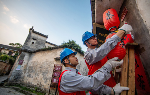 皖南古民居的&ldquo;光明守護&rdquo;