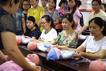 合肥:技能培訓助婦女就業