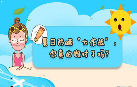 成语天作什么合_成语故事简笔画(5)