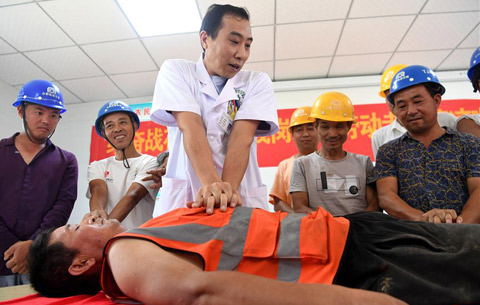 合肥：夏日送清涼