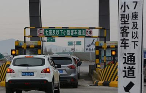 安徽ETC發行進度躋身全國前十