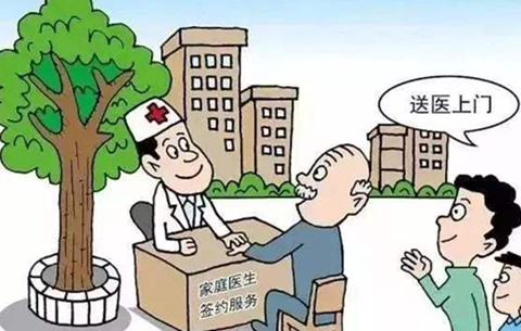 合肥瑤海區家庭醫生 簽約人數達25萬多人