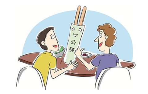 利大意有多少人口_陇南市有多少人口(2)
