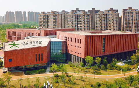 微視頻:革命老區六安首座市級圖書館開放