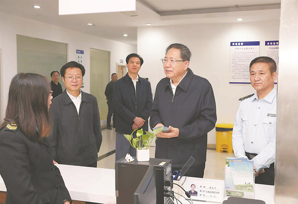 安徽省委书记活动报道集