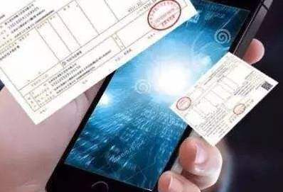 安徽省社会组织开出了第一张电子票据