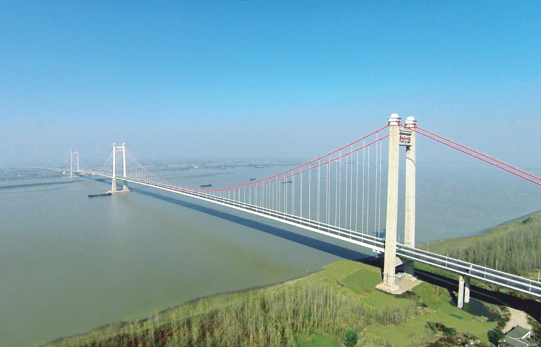 馬鞍山長江大橋