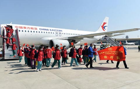 安徽：第一批援鄂医疗队员返程