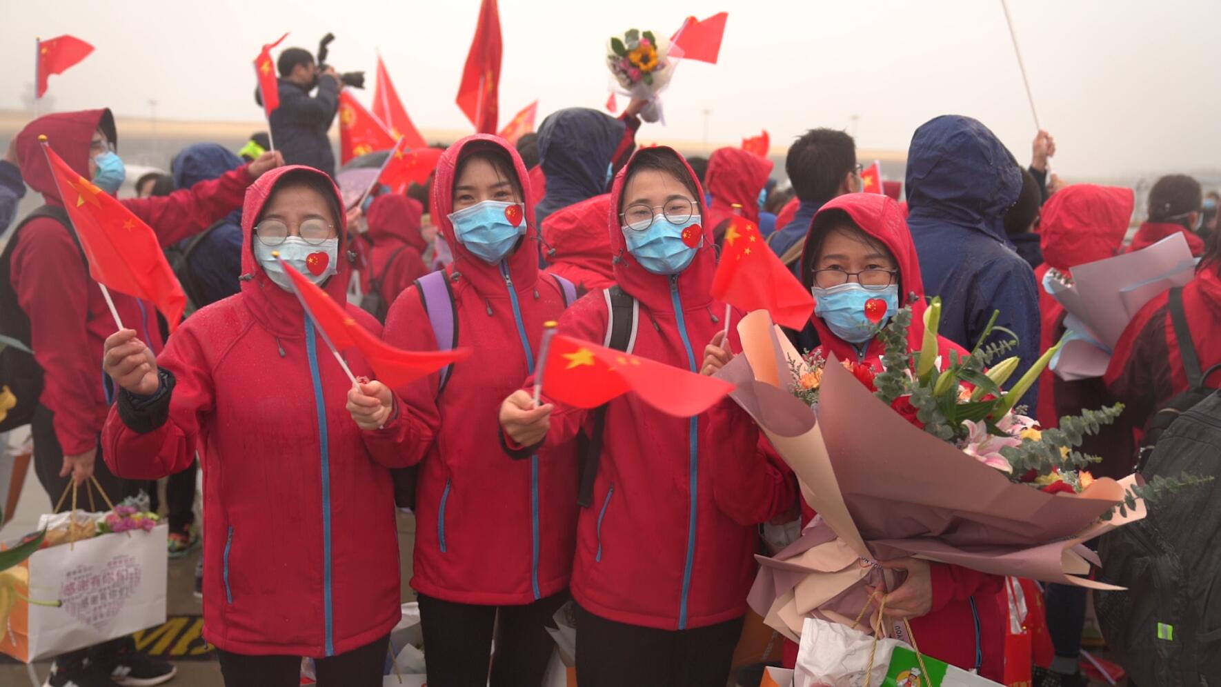 凯旋！安徽支援湖北医疗卫生人员全部返回