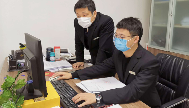 徽商银行：多措并举支持小微企业