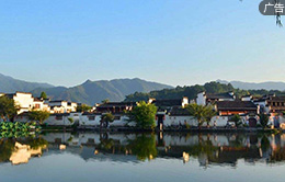 徽商銀行：攜愛前行 共克時艱