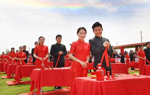 “姻”為有你 “520”