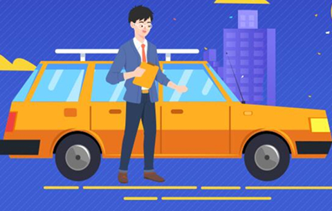 有車人士重大利好，車險綜合改革來了！