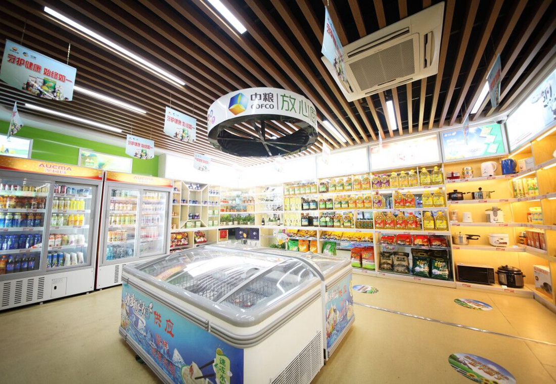 探店昆仑好客 体验优质好产品